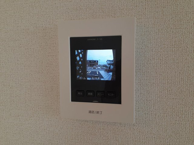【セキュリティ】 | アイビー・ロードⅡ