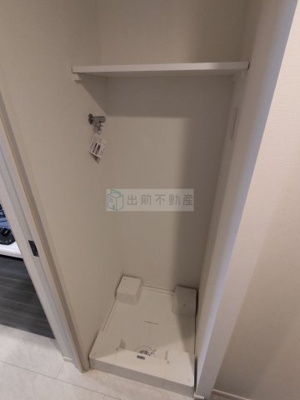 【設備】 | ハーモニーレジデンス大塚山手インサイド