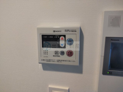 【設備】 | ハーモニーレジデンス大塚山手インサイド