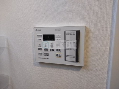 【設備】 | ハーモニーレジデンス大塚山手インサイド