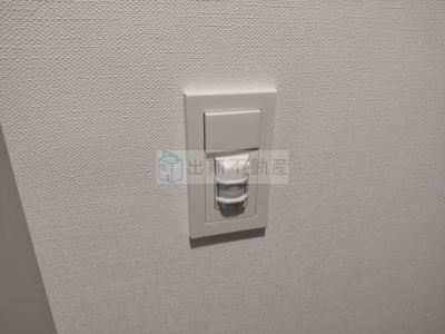 【設備】 | ハーモニーレジデンス大塚山手インサイド