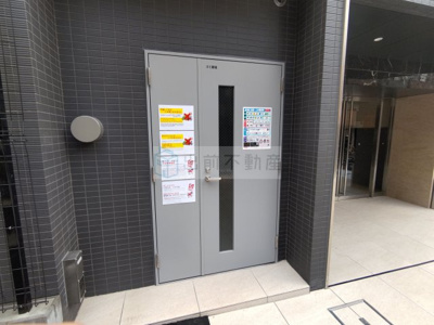 【その他共用部分】 | ハーモニーレジデンス大塚山手インサイド