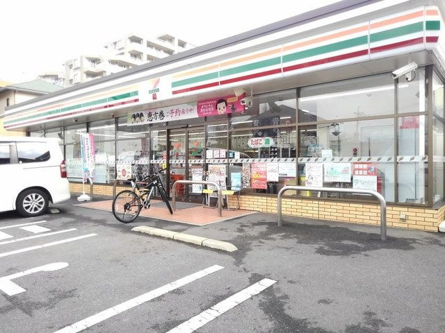 ラ・シャンスの周辺