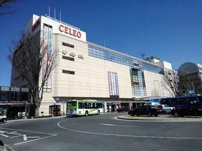 【周辺】 | ジュネス湯村 | 甲府駅まで2400m