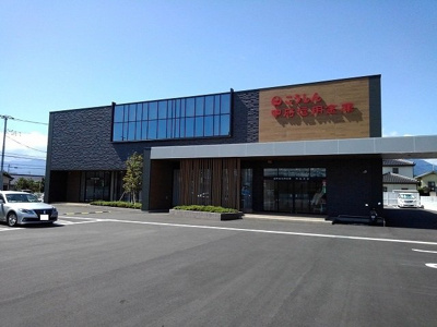 【周辺】 | アデルフィＲⅢ | 甲府信用金庫甲斐支店まで50m