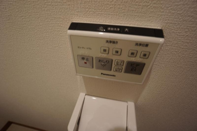 【設備】 | エピーク下中条