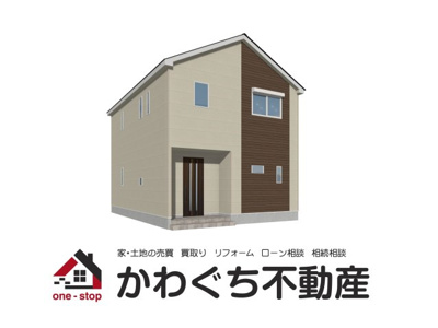 【外観パース】 | Cradle garden　山形市下条町第11　1号棟 | ※外観パース