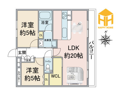 エステムコート伊丹の間取り|※現況と図面が異なる場合現況を優先いたします。