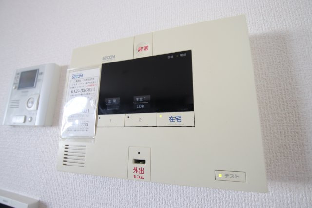 【セキュリティ】 | ファミリア金剛