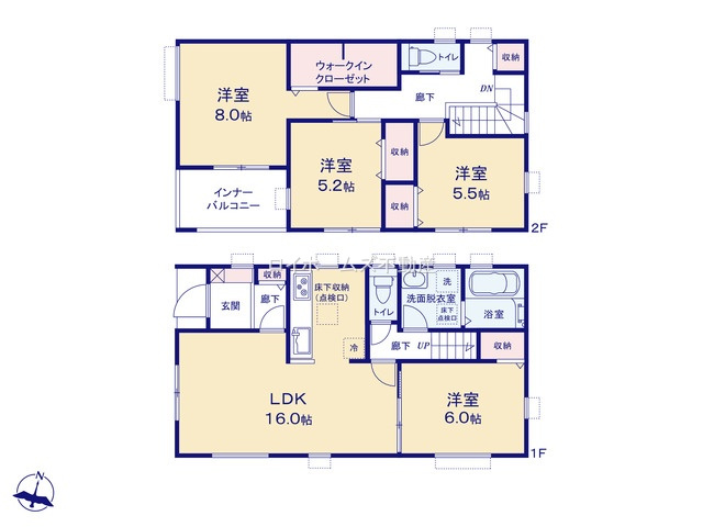 【間取り】 | 北名古屋市熊之庄屋形3303『仲介料無料』新築戸建て | 1号棟