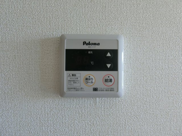 プラシードの設備