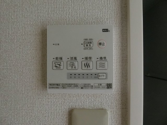 プラシードの設備