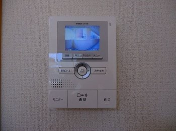 セイバリーハウス・ヤマトのその他