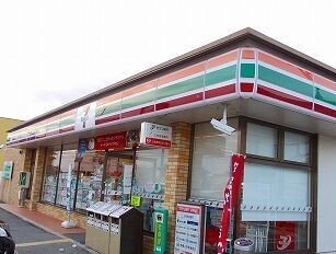 パレ　ドゥールＣの周辺|セブンイレブンまで300m