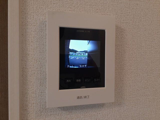 アル・グレースのセキュリティ
