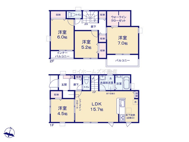 【間取り】 | 北名古屋市熊之庄屋形3303『仲介料無料』新築戸建て | 3号棟