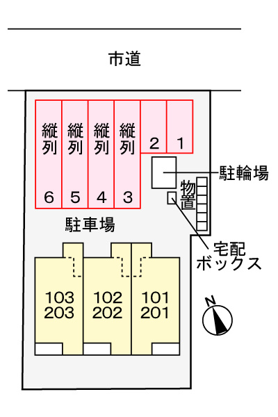 シェーネ東原の駐車場|駐車場