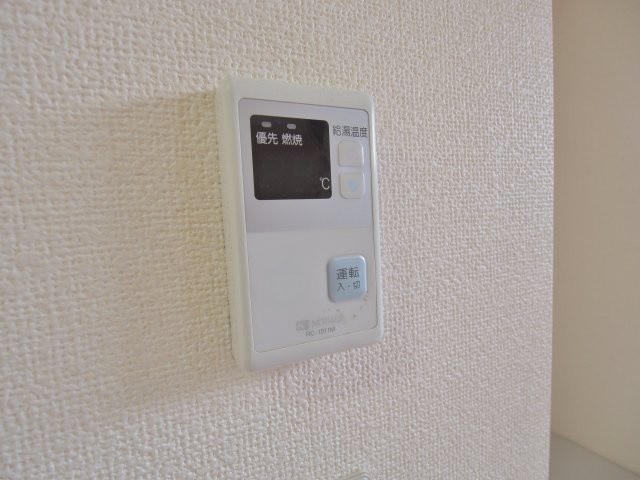 それいゆの設備
