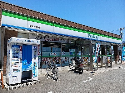 シェーネ東原のその他|その他