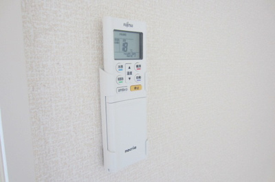 【設備】 | メゾン　アルバ