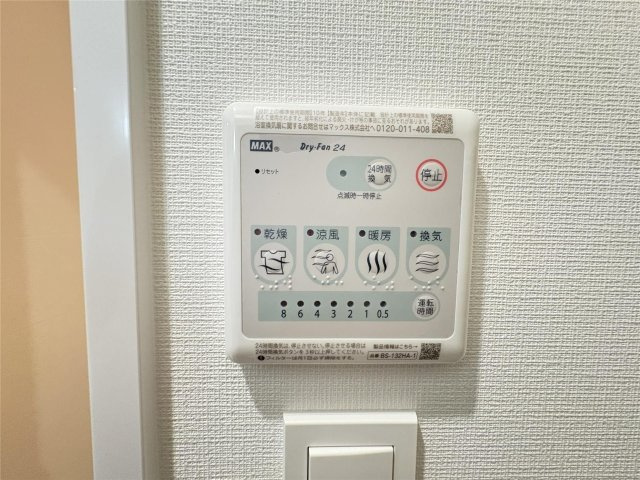 Ｎ８８８の設備