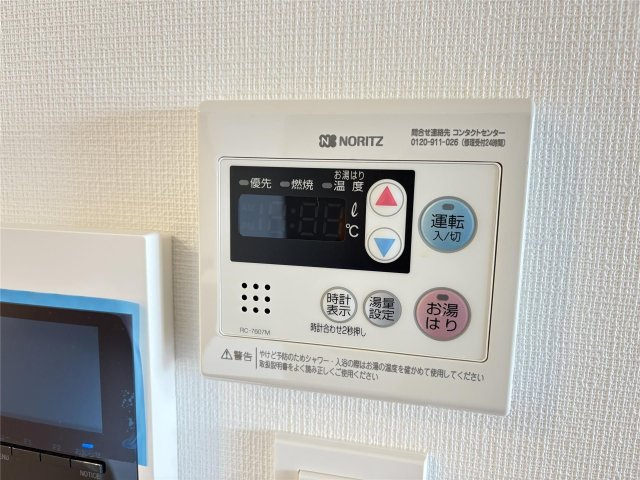 Ｎ８８８の設備
