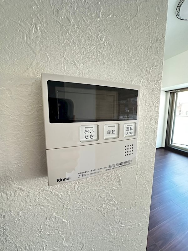 プレジオ日暮通のその他