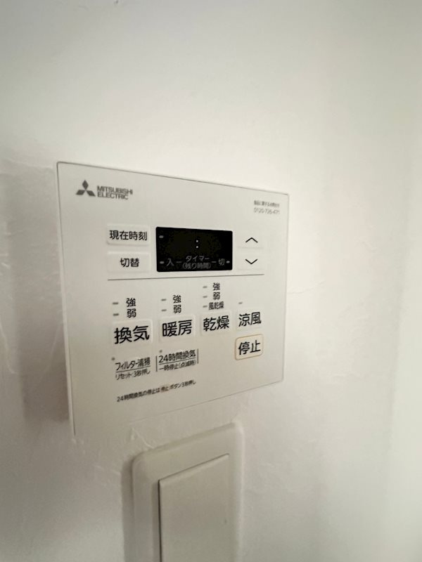プレジオ日暮通のその他