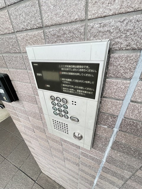 フェリエ苦楽園のセキュリティ
