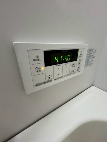 フェリエ苦楽園の設備