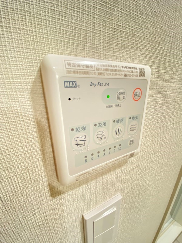GRAN　PASEO碑文谷Soutｈの設備