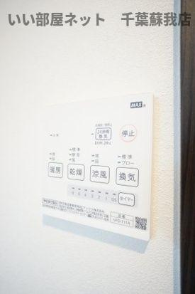 Ｇｌａｒｅの設備