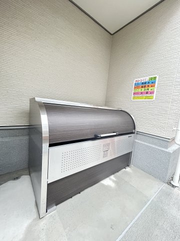 リブリ・中山手のその他共用部分