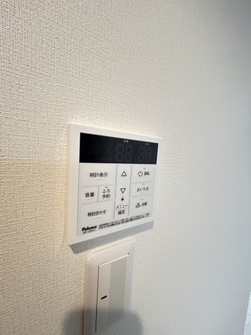 リブリ・中山手の設備