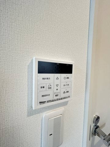 リブリ・中山手の設備