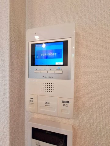 Bell des arbreのセキュリティ