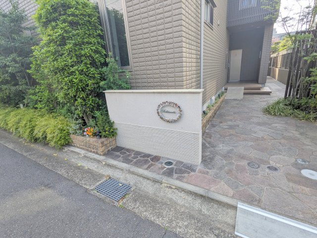 Bell des arbreのエントランス