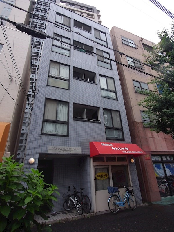 灘ステーションパークの外観