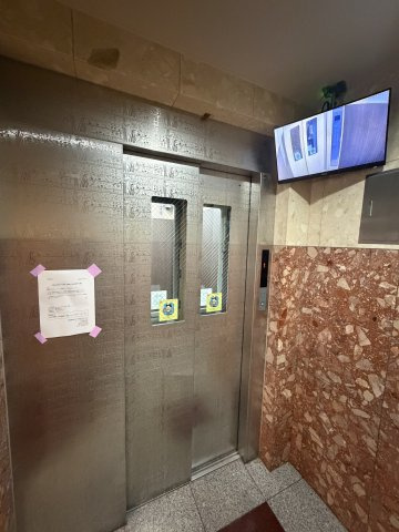 富士産業ビルのその他共用部分
