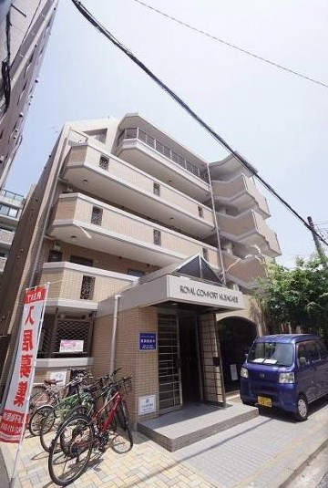 ロイヤルコンフォート草香江Ⅱ