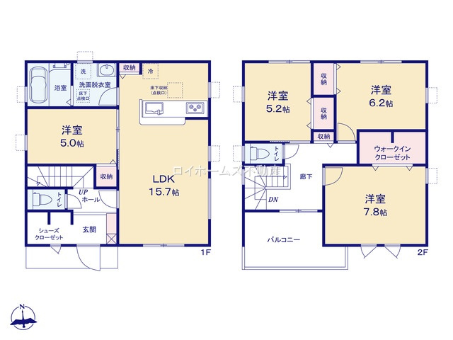 【間取り】 | 一宮市浅野字長島46『仲介料無料』新築戸建て | 4号棟