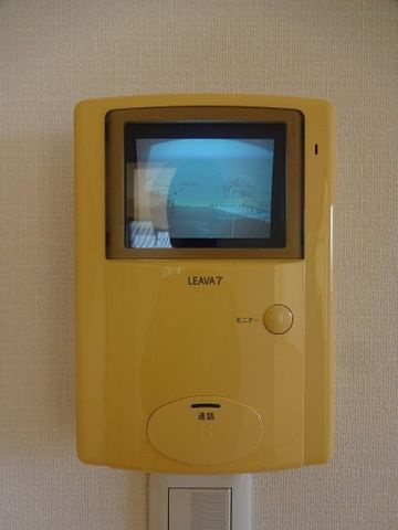 センチュリーハイツのセキュリティ