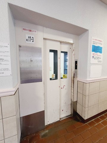 UR武庫川 17号棟の設備