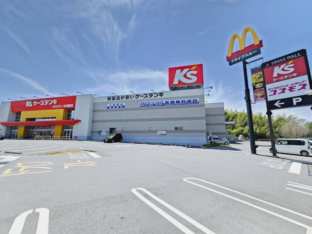 北須磨団地D2の周辺|ケーズデンキクロスモール店