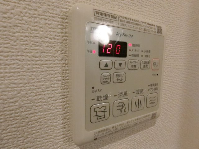 ＢＯＲＩＫＩ　みたか・むれの浴室