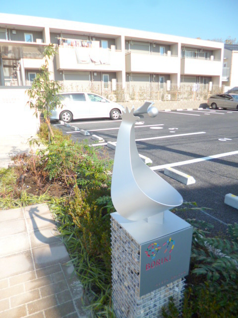 ＢＯＲＩＫＩ　みたか・むれの駐車場|★エントランス横には大きな駐車場があります♪
