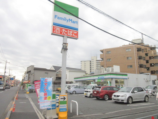 グリシーヌ五反野のその他|ファミリーマート足立青井店