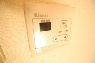 【設備】 | ロイヤルハイツ | 給湯パネルです
