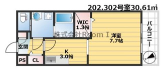 【間取り】 | ヘーベルメゾン加賀屋・旭化成ヘーベルメゾンHEBEL HAUS