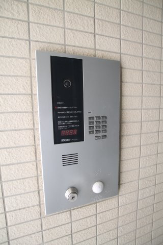 【セキュリティ】